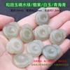 Cuentas sueltas de jade hetiano natural, accesorios de bricolaje, agua clara, cerradura de bendición verde, hebilla de seguridad, colgante de loto, pulsera, collar, cuentas al por mayor