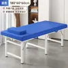 Cama de Masaje Plegable, Cama de Belleza, Cama Especial para Terapia de Medicina Tradicional China para Salón de Belleza, Portátil para el Hogar, Cama Portátil para Acupuntura y Tatuaje