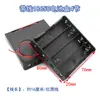 Caja de Baterías AA de 2 Celdas DIY con Cables, Interruptor y Tapa, Caja de Alimentación en Serie 3V 6V 12V Accesorios para Juguetes