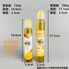 Paquete de un Jin Paquete de dos Jin Paquete de tres Jin Botella de Miel Miel de Alta Calidad Botella Especial Celebridad de Internet Portátil Espesado Botella de Plástico Exprimible