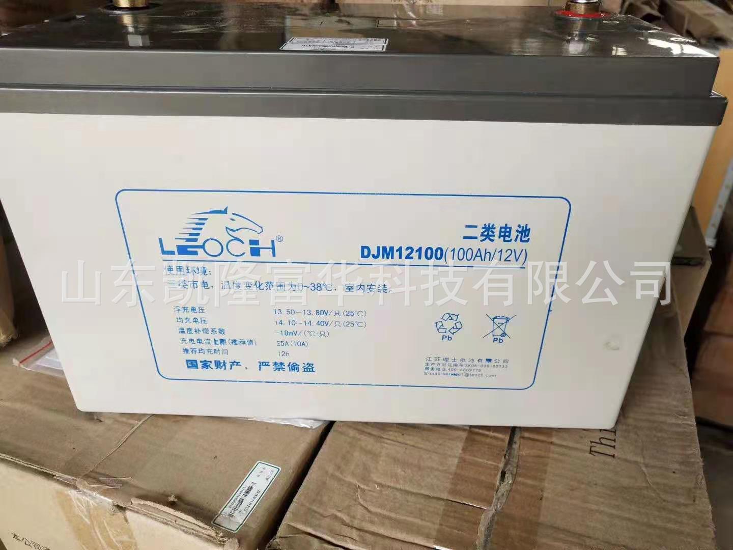 微信图片_20210313093422