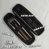 Bolsa de Cosméticos para Brochas de Maquillaje, Portátil, Compacta con Cremallera para Lápiz de Cejas, Bolsa Pequeña de Viaje para Brochas de Sombra de Ojos, Cuero PU a Prueba de Polvo para Salir