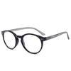 Jiangnan Impression Gafas de Lectura de Moda para PC Estilo Uña de Arroz Montura Redonda Gafas de Lectura Retro para Hombre y Mujer Gafas de Lectura HD al por Mayor