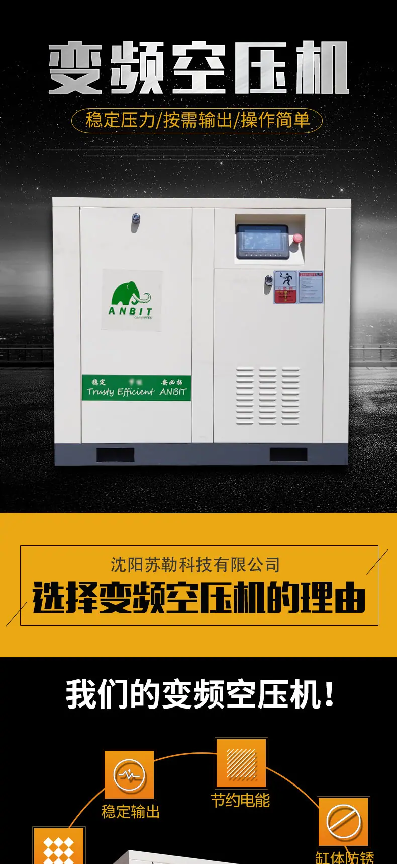 详情页_01