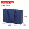 Hexing Empaque de Joyería Bolsa de Tote con Textura Cepillada Bolsa de Almacenamiento para Joyería Bolsa de Empaque de Nylon Espeso para Regalo