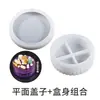 Poppy DIY Resina Gesso Brinquedo de Empilhar Caixa de Armazenamento Listrada Redonda Frasco de Armazenamento Simples de Várias Camadas Molde de Silicone
