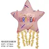 Globo de Papel de Aluminio con Borlas Mate de Pentagrama Transfronterizo, Dibujos Animados de Princesa y Niña, Decoraciones para Fiesta de Cumpleaños Infantil, Venta al por Mayor