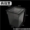Caja para Reptiles Arborícolas, Caja de Cría para Gecko de Pestañas, Serpiente, Mantis, Rana de Árbol, Araña Caja Alta, Caja de Cría Grande con Envío Gratis