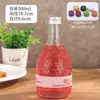 En Stock Trendy Botella de Vidrio para Vino de Frutas con Patrón de Piel de Naranja, Botella de Vino, Vino de Arándano Rojo, Botella de Vino Tinto, Elaboración Casera, Botella Pequeña Sellada