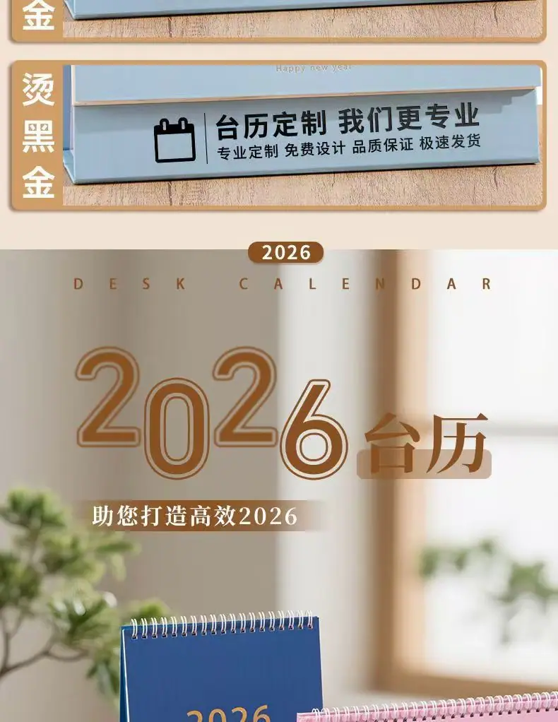 微信图片_20251103110431_1265_142