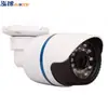 Cámara bullet IR HD CVI 1080P exterior cámara IR CVI 1080p