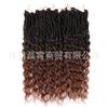 Comercio Exterior Nuevo Trenza Sucia Lombriz de Tierra Ganchillo Cabello Nu Locs Ola Final Fibra Química Peluca