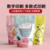 Bolsas de Papel Kraft para Té de Semilla de Girasol y Frutos Secos Fabricante Auto-Soportantes Auto-Sellantes a Prueba de Humedad Alimentarias Personalizadas de Grado Alimentario