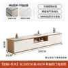 Mueble de TV de Pizarra Sala de Estar Hogar Apartamento Pequeño Simple Lujo Ligero Alto Estilo Madera Maciza De Pie Mesa de Café de Madera Maciza Mueble de TV