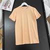 Camiseta Feminina Japonesa Manga Curta Gola Careca Lisa Base Casual Versátil Emagrecedora para o Dia a Dia