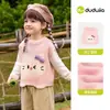 Chaleco de Punto para Niños Dududu Home Ropa de Otoño Chaleco de Punto para Niños Capa Linda para Niñas Chaqueta Casual para Bebé Ropa Infantil Moderna