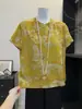Colección Nueva de Verano 2026: Ropa Femenina de Nuevo Estilo Chino - Cheongsam de Jacquard de Seda con Cuello Alto, Blusa Vintage