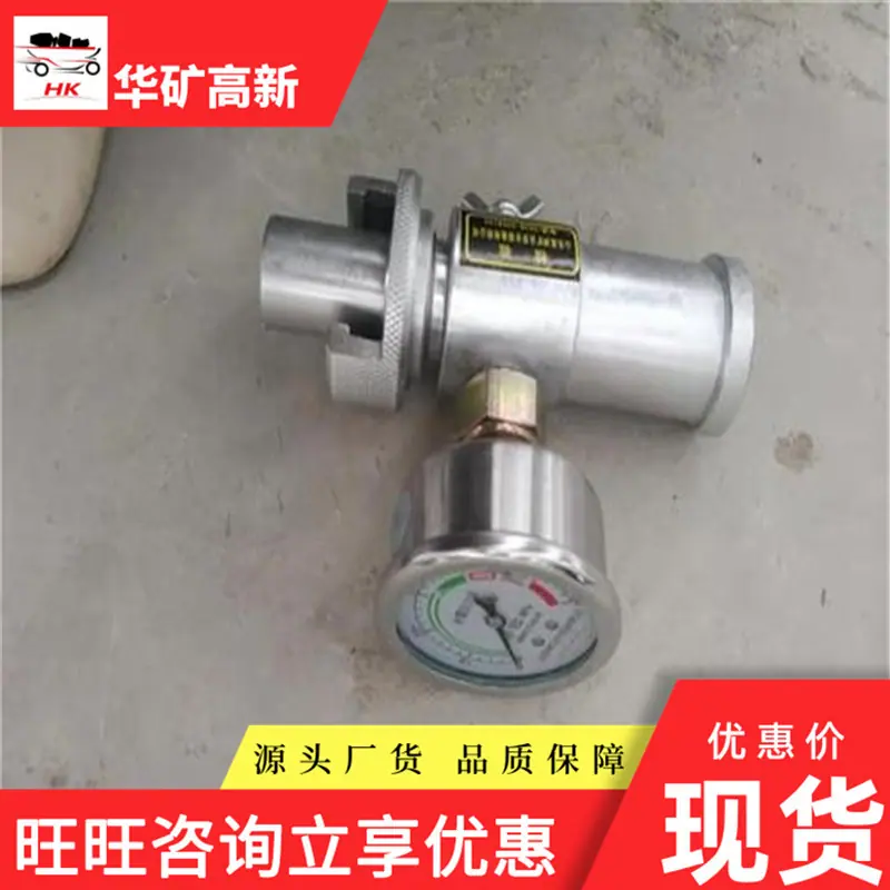 u=1795520793,3678410119&fm