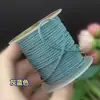 Fio de Algodão 885 2,5mm Fio Manbo Corda Trançada Wenwan Cordão para Pingente Bodhi Xingyue Resistente ao Desgaste Fio Vermelho para Corda de Mão