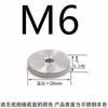 Tornillo moleteado de acero inoxidable con ajuste manual de cabeza grande para publicidad 835 Tornillo M3M4M5M6M8 Cabeza alta 834