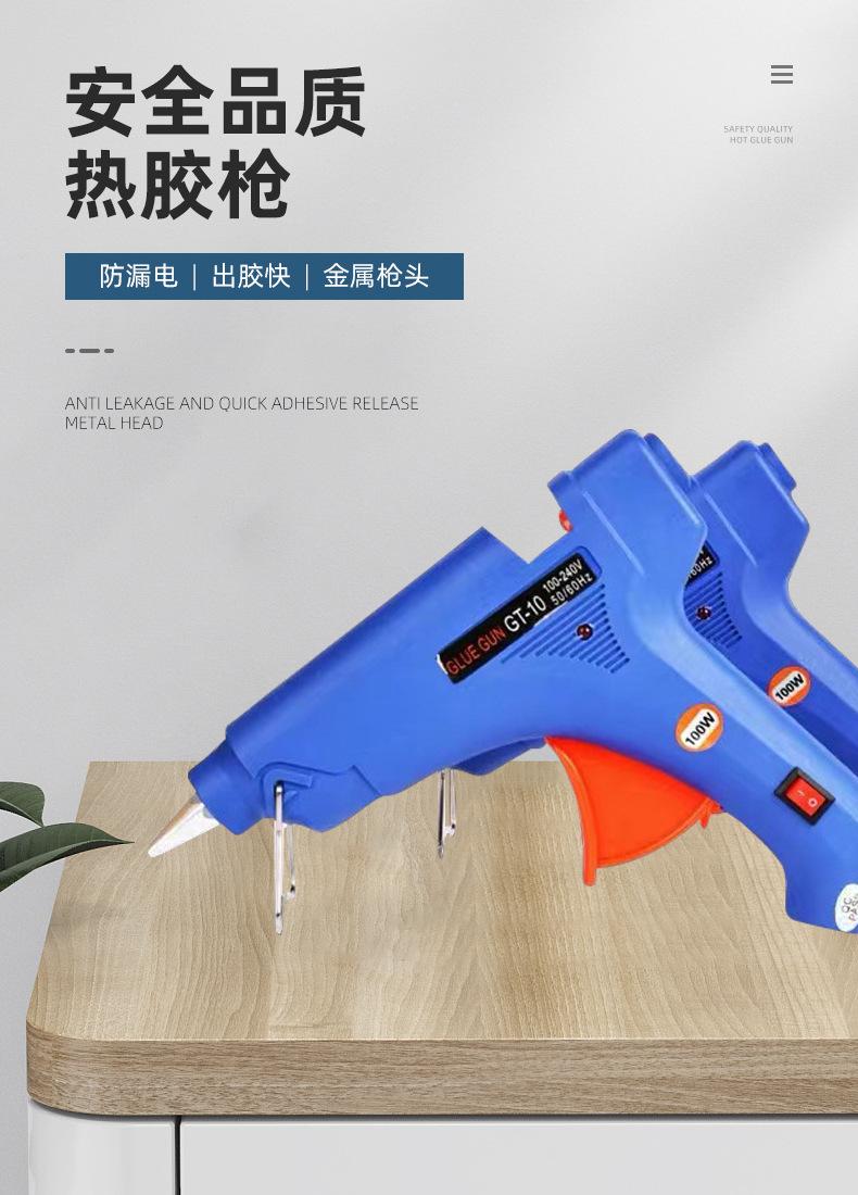 详情_01.jpg