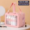 Bolsa Cosmética de PVC, Gran Capacidad, Transparente, Bolsa Cosmética Portátil de Gran Capacidad, Neceser de Viaje, Bolsa de Almacenamiento con Separación Seco y Húmedo