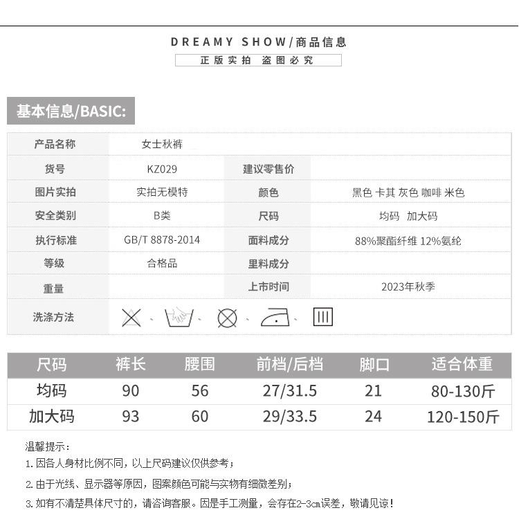 详情_02.jpg