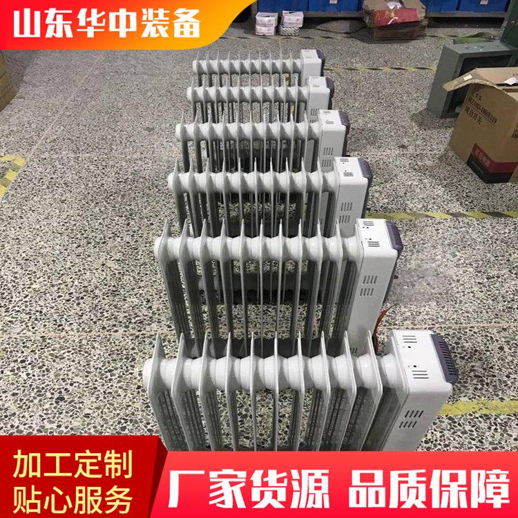 防爆型电热取暖器水印05.png