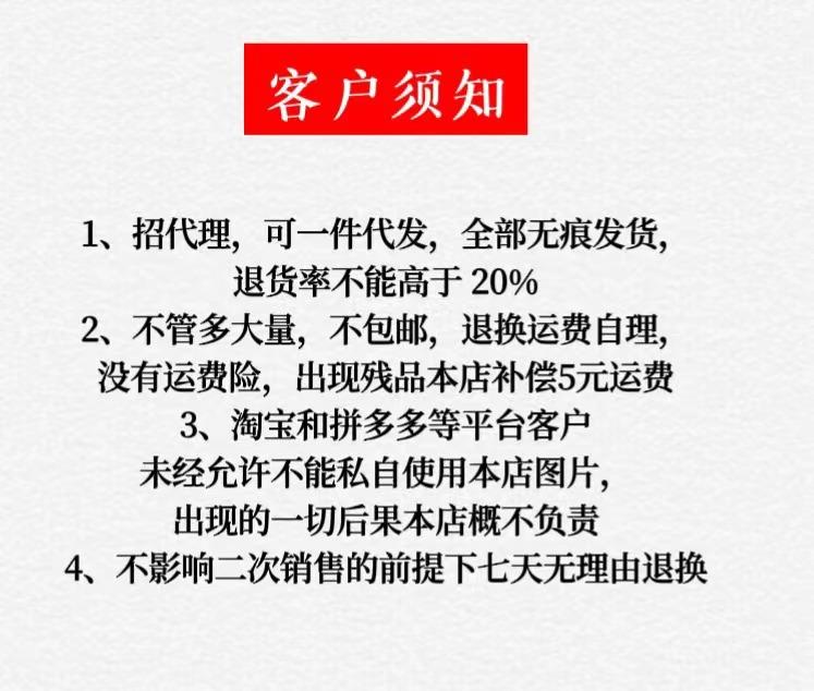 详情图第一张