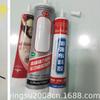 Tubo de Pasta de Dente Composto Alumínio-Plástico Tubo de Gel de Cinco Camadas Plástico de Tubo para Creme para as Mãos Mangueira Plástica Tubo de Batom Tubo de Pomada