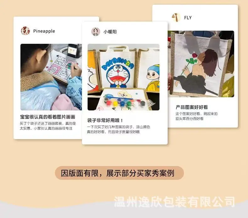 微信图片_20250417232012.jpg