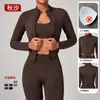 Chaqueta de Yoga de Manga Larga con Cremallera y Cuello Alto Estilo Europeo y Americano, Ropa de Yoga Ajustada de Secado Rápido, Top Deportivo para Fitness al Aire Libre 65577