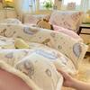 Conjunto de Cama Estilo Princesa Lã de Cordeiro Outono e Inverno, Conjunto de Roupa de Cama de Veludo Leiteiro Quatro Peças, Capa de Edredom de Veludo Dupla Face, Lençol de Cama de Fleece de Coral