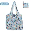 Bolsa de compras dobrável portátil ecológica fofa estilo cartoon japonês, bolsa tote, bolsa de armazenamento de água, pequena bolsa de supermercado