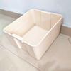 Gabinete de Juguetes para Bebé de Jardín de Niños, Caja de Almacenamiento Organizador, Caja de Almacenamiento de Plástico Tipo Cajón Grande Engrosado para Niños