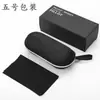 Caja de Gafas Logotipo Embalaje Cuero Set Destornillador Paño Bolsa Gafas Tarjeta de Prueba Polarizada Caja Cremallera Accesorios