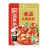 Haidilao Hot Pot Bottom Cooking Bag Dip Self-heating Hot Pot Dry Mix Arroz Lagostim Peixe em Conserva Tempero para Churrasco
