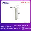 Acrílico publicidad uña marco de fotos soporte tornillo soporte para gafas letrero exhibidor de escritorio tarjeta accesorios tornillo venta al por mayor