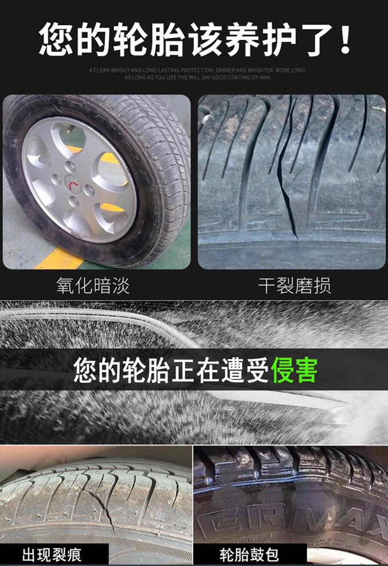 详情页_02.jpg