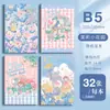 A5 Dibujo Animado Lindo Coche Cuaderno de Líneas B5 Cuaderno de Alto Valor Bloc de Notas Espesado de Línea Horizontal Libro de Premios para Estudiantes Venta al por Mayor