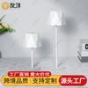 Copa explosiones transfronterizas lámpara de mesa táctil RGB usb café restaurante dormitorio mesita de noche bar ambiente luz nocturna lámpara de mesa