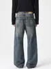 Ropa para Hombre Muqiu Marca de moda americana jeans acampanados de pierna ancha, fluidos, con efecto desgastado y lavado para hombre