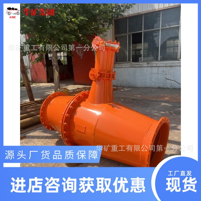 微信图片_20240627100103_副本.jpg