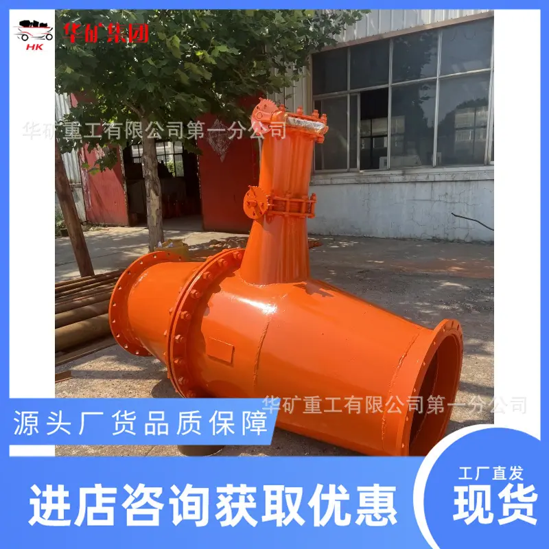 微信图片_20240627100103_副本.jpg