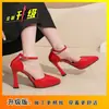 Sandalias de Tacón Alto con Tira Única y Punta Fina para Mujer, Estilo Europeo Hot Girl 2026 Nuevos Planos Sexy con Temperamento que Aumentan la Altura, de Moda