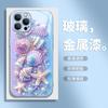 Capa de Celular Pintura Metálica Maçã com Concha e Estrela de Verão 16 Case Protetor de Vidro 17Promax Iphone12