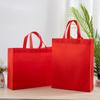 Bolsas Não Tecidas Lisas Personalizadas para Prensagem Térmica em Estoque, Bolsas com Fecho Oculto, Sacolas de Mão Portáteis para Treinamento e Logos Promocionais, Tecidas