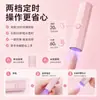 Lámpara pequeña para curar uñas, secado rápido, mini lámpara UV portátil de mano, lámpara lineal, máquina de fototerapia para curar gel, lámpara de curado