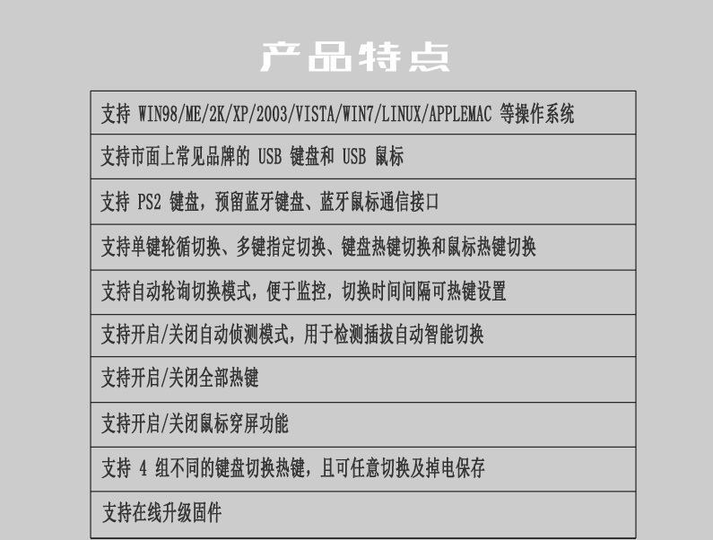 详情3
