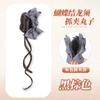 Mecha de Cabelo Natural com Laço e Bigodes de Dragão para Mulheres, Peruca Fofa, Penteado de Rabo de Cavalo Alto